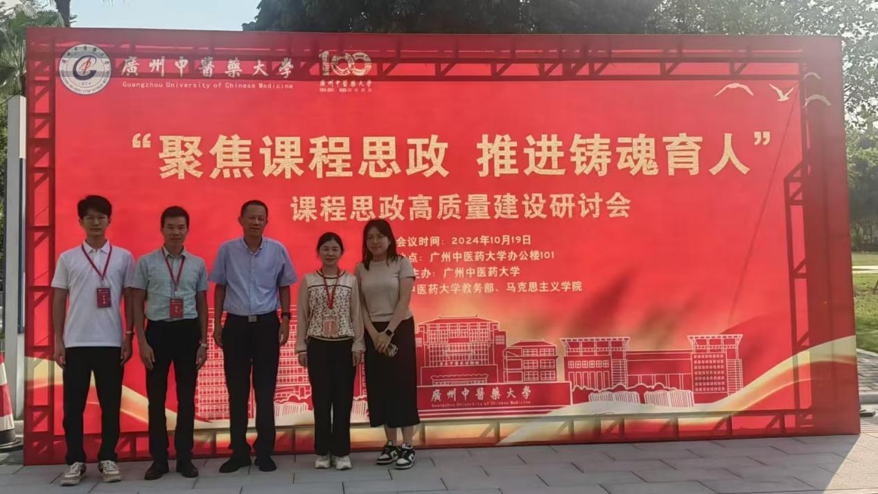 微信图片_20241122112024
