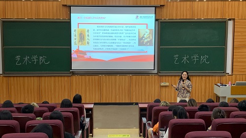 讲堂现场.jpg