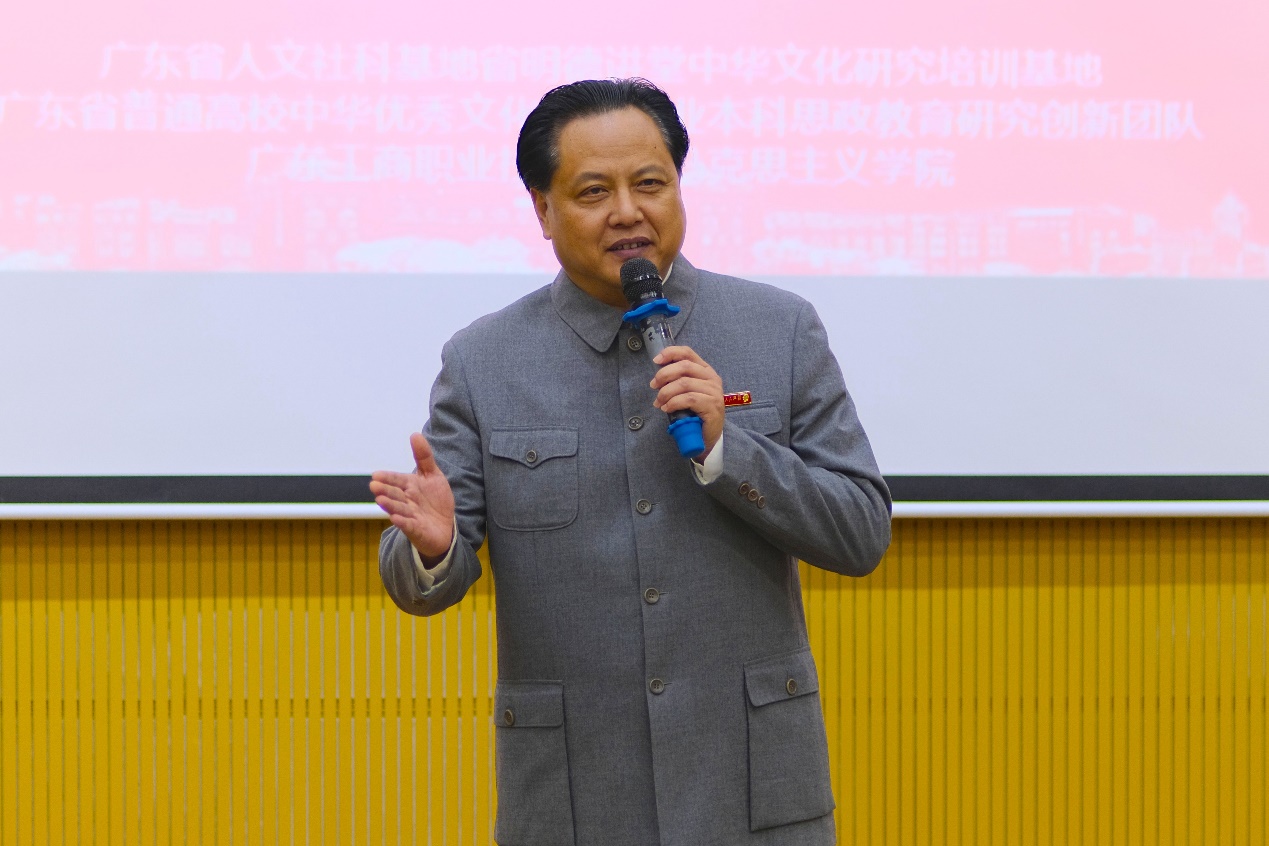 图片 3
