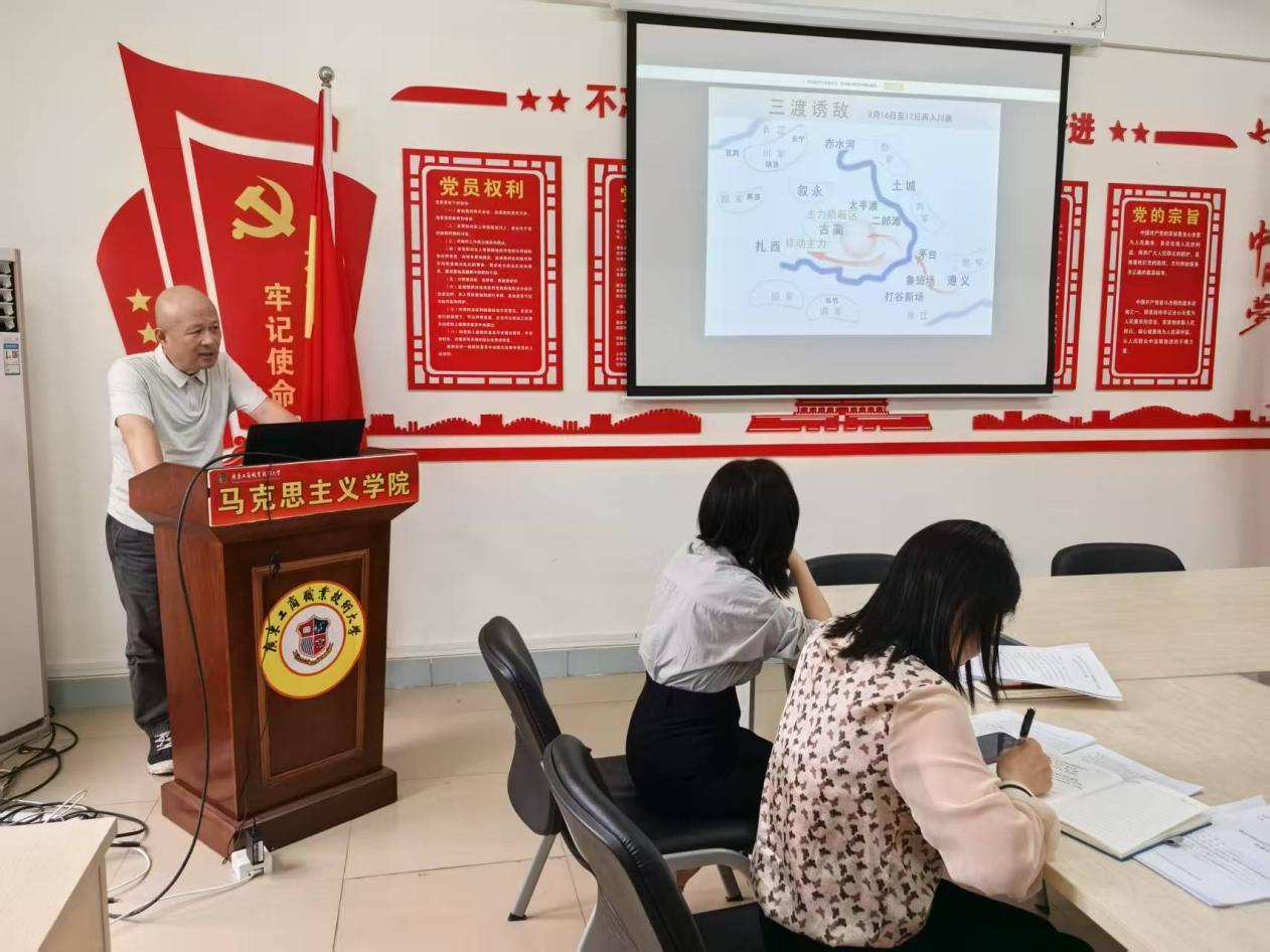 图片 2